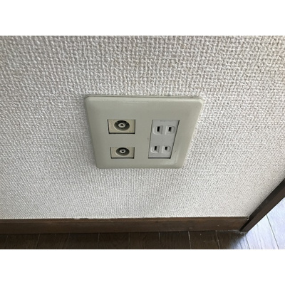 【その他】 | プレミール東伏見 | コンセント