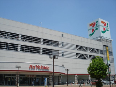 【周辺】 | ラムール | イトーヨーカドー伊勢崎店まで1,856ｍ
