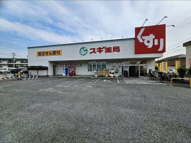レオパレスクワトロの周辺