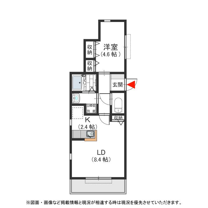 プーロ・カーサ摩耶の間取り