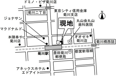 【周辺】 | フェリチェ菊川