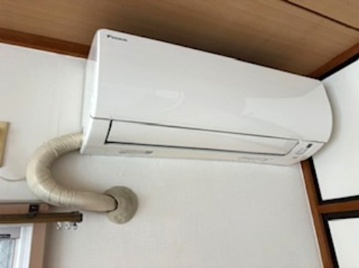 ダイアモンドフラット