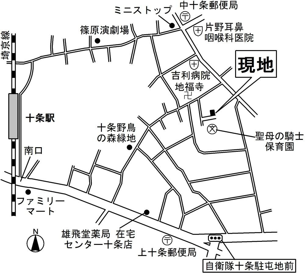 クローバーハイツの周辺