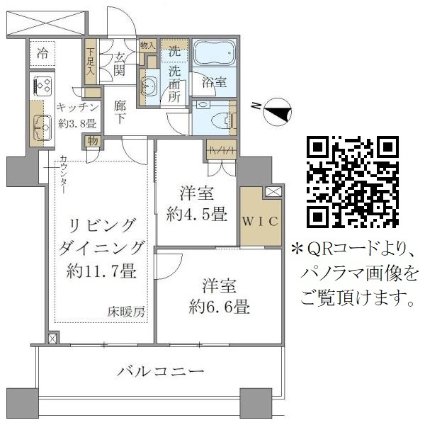 Ｂｒｉｌｌｉａ大井町　ＬＡ　ＶＩＥ　ＥＮ　ＴＯＷＥＲの間取り