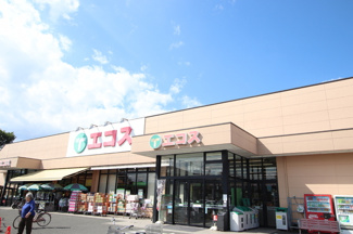 セブン-イレブン 八王子榎木店まで1600m