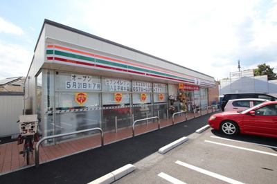 セブン-イレブン 八王子榎木店まで1600m