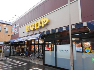 いなげや武蔵野桜堤店まで500ｍ