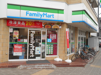 ファミリーマート武蔵境二丁目店まで650ｍ