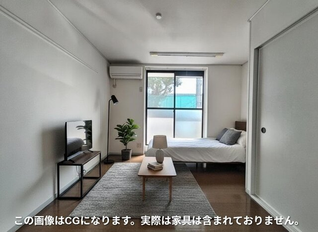 ※家具はAIイメージです★