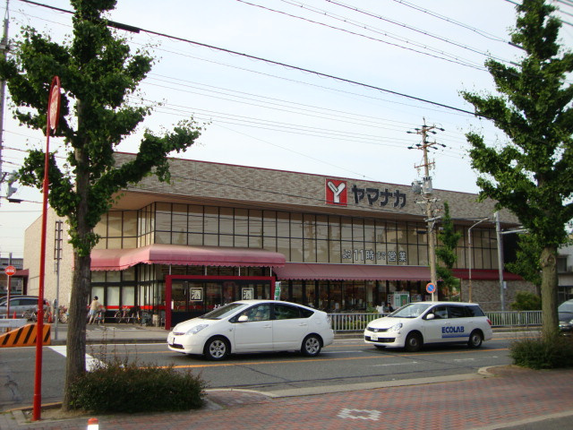 シャンペトルの周辺|ヤマナカ稲葉地店まで596ｍ