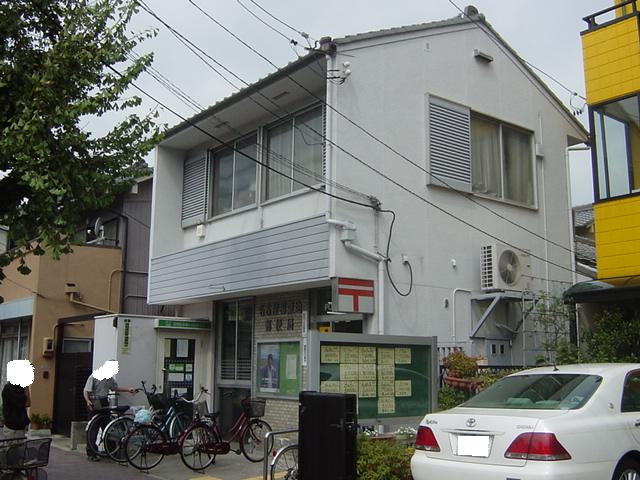 シャンペトルの周辺|名古屋稲葉地郵便局まで967ｍ