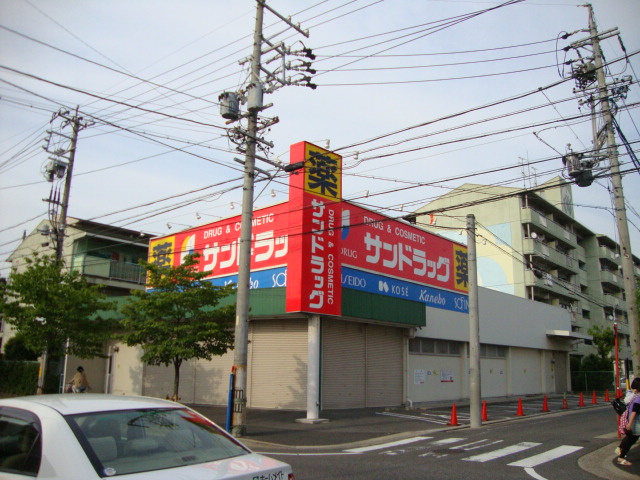シャンペトルの周辺|サンドラッグ稲葉地店まで937ｍ