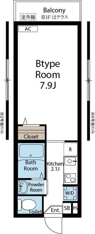 Royal Court 下総中山の間取り