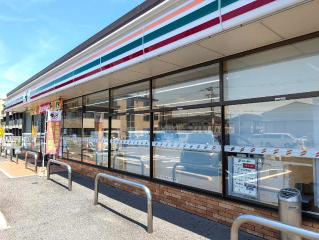 ロイヤルコートの周辺|セブンイレブン泉佐野中町店まで191ｍ