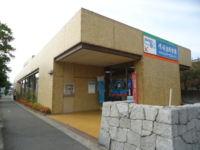 ケンデの周辺|愛媛信用金庫土居田支店まで1,054ｍ