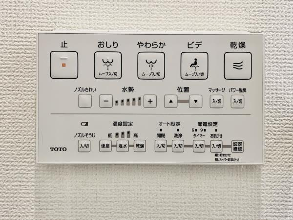 Ｂｒｉｌｌｉａ大井町　ＬＡ　ＶＩＥ　ＥＮ　ＴＯＷＥＲのトイレ