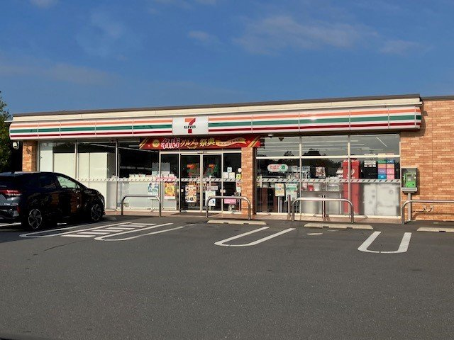 メヌエットの周辺|セブンイレブン前橋中内町店まで900m