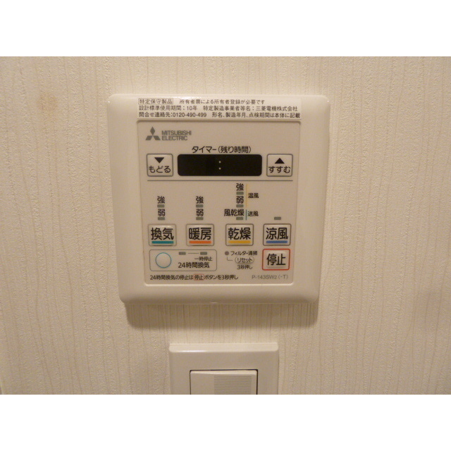 ルクレ板橋