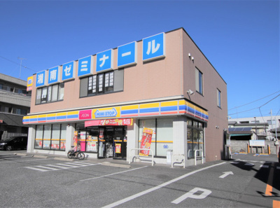 ミニストップ 泉中田東店まで750ｍ