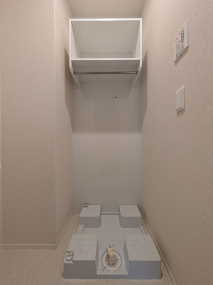 室内洗濯機置き場