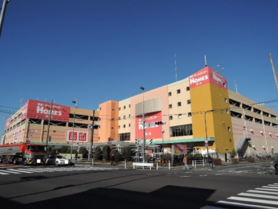 島忠 ホームズ相模原店まで800ｍ