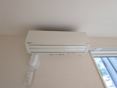 エアコン設置済み