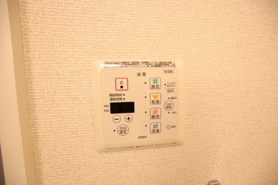 浴室乾燥機