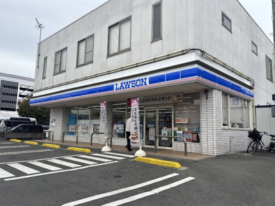 ローソン海老名河原口店まで４５０ｍ