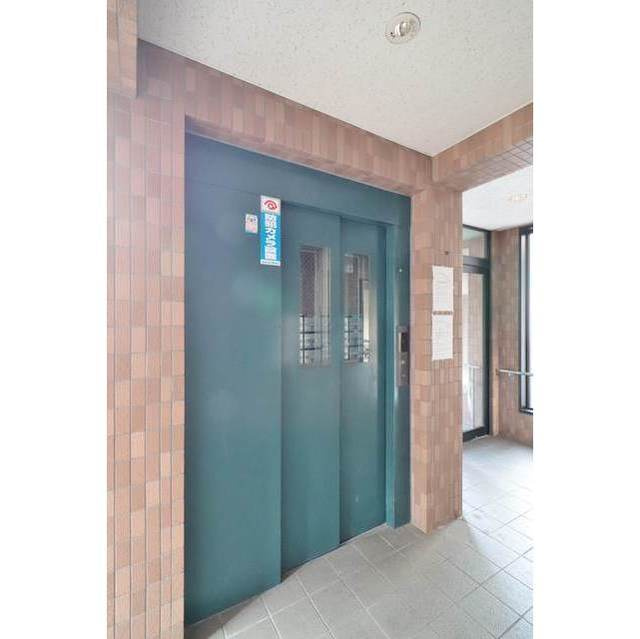 アコールヤマショウのその他