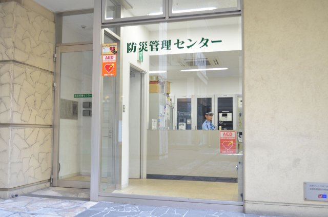 【その他】 | 天神プレイス
