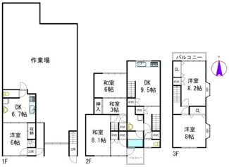 【間取り】