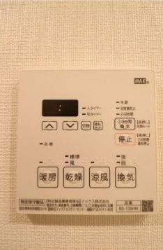 【設備】