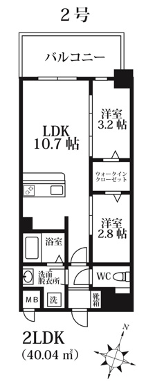 【間取り】 | モダンパラッツォけやき通り