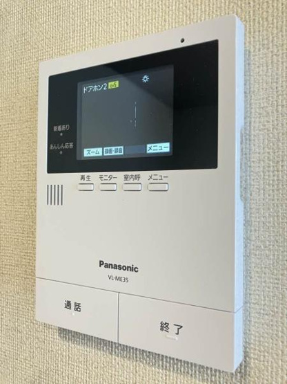 【セキュリティ】 | チェルシー西津田West