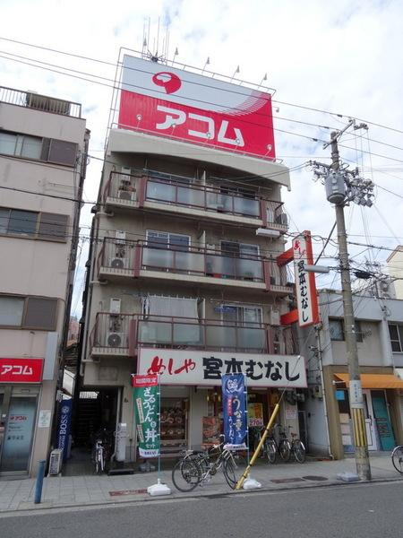 栄大正マンションの外観|★1階はご飯屋さん★