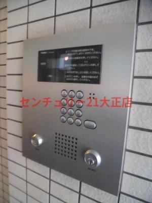 ル・パンタンのセキュリティ