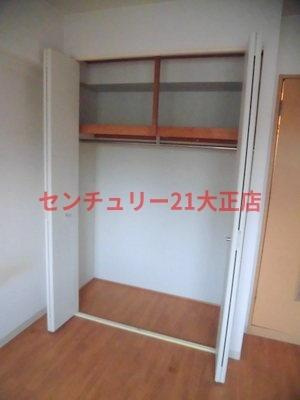ル・パンタンの収納
