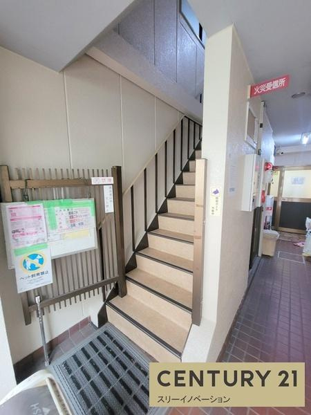 ハイムTTのその他共用部分