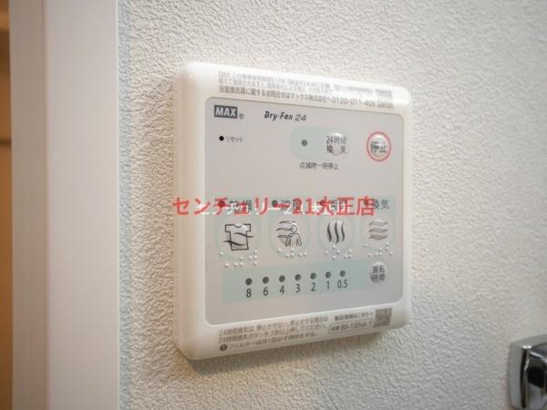 クローバー・グランツ弁天町の設備