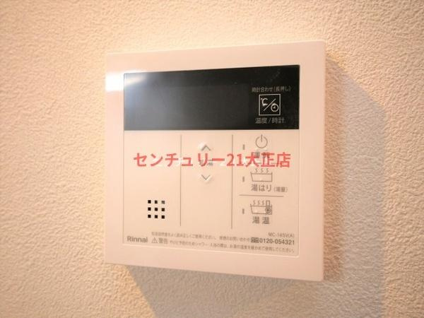 クローバー・グランツ弁天町の内装