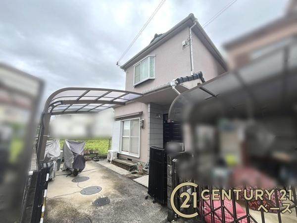 大和高田市大字有井の中古一戸建