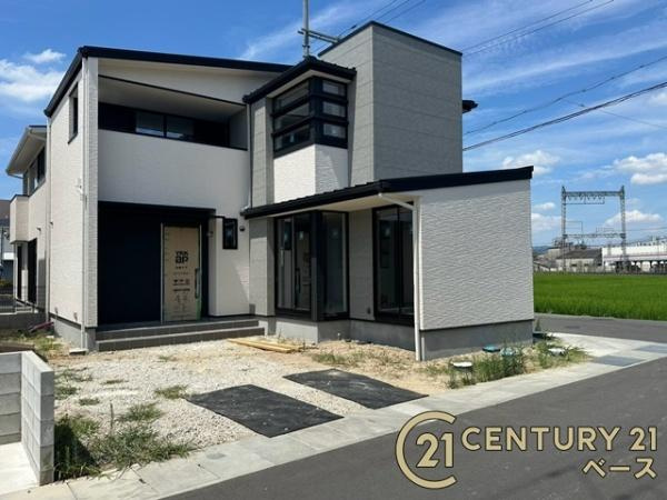 グレーシア別所 ８号地 ／新築一戸建