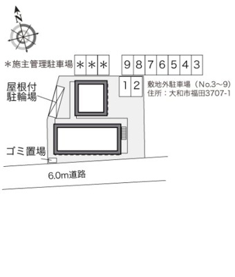 【その他】 | レオパレスシード