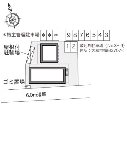 【その他】 | レオパレスシード