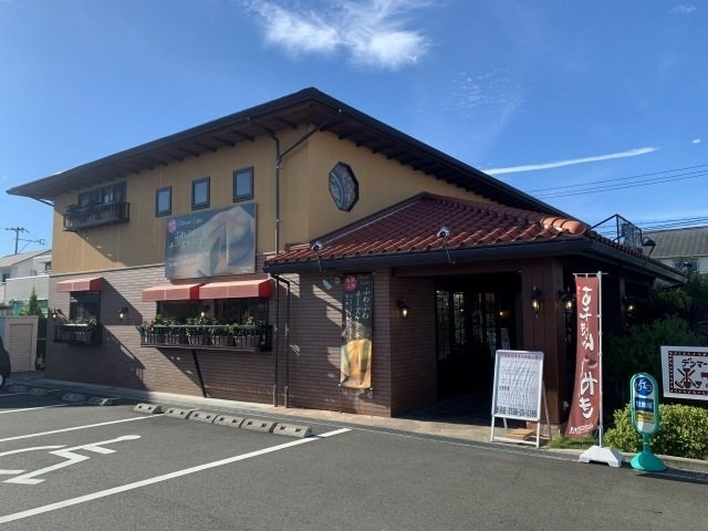 【周辺】 | グレーヌⅡ | たこまん 浅羽本店まで190m