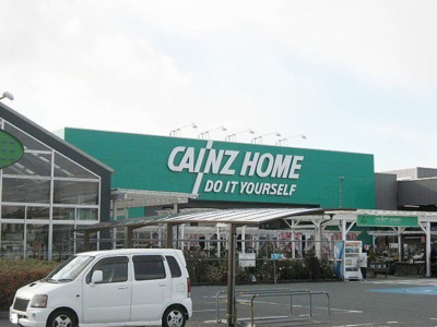 【周辺】 | プチヴェール | カインズ 袋井店まで800m