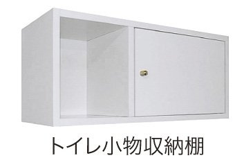 【その他】 | グローヴⅢ
