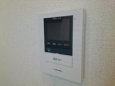 【セキュリティ】 | アンジュベール