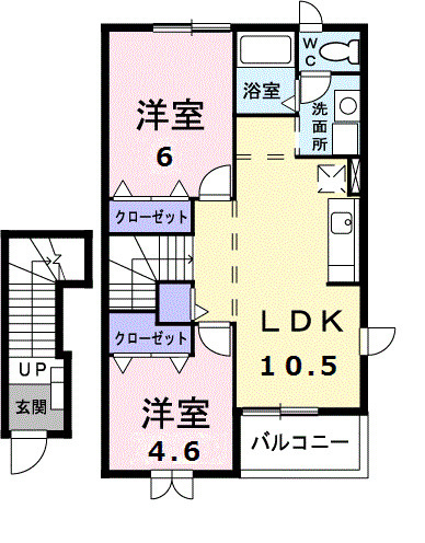 【間取り】 | ルーナⅠ