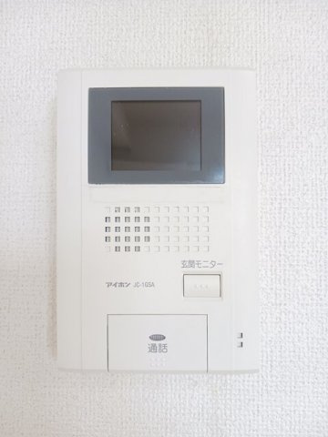 【セキュリティ】 | インノバール